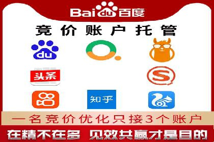 信息流广告成功案例深度剖析
