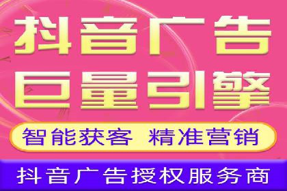 百度竞价广告在移动端的投放优化实践